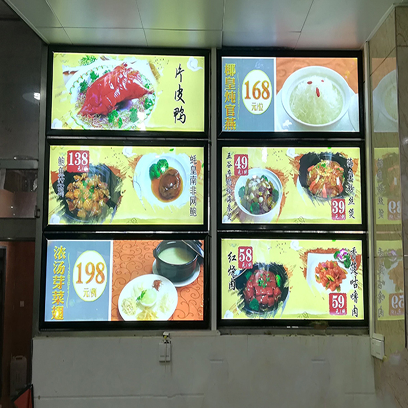 Advertising & Display Equipment