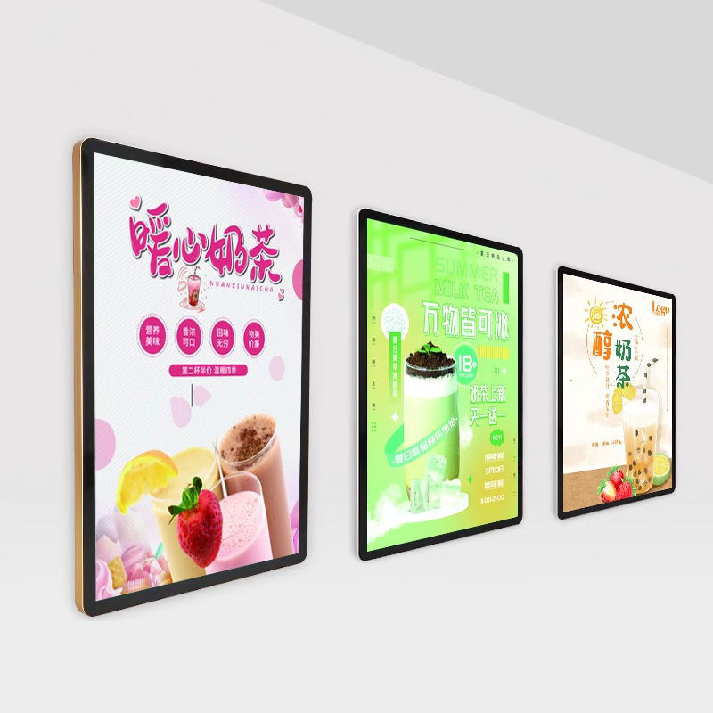 Advertising & Display Equipment